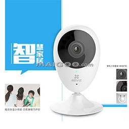 海康威視安防加盟代理招商 加盟費(fèi)、產(chǎn)品優(yōu)勢與市場前景全解析