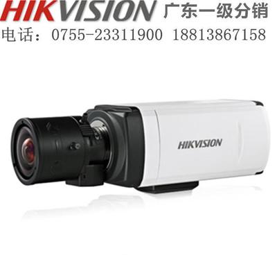 【海康威視DS-2CD4012FWD網絡攝像機 監控攝像頭 高】價格_廠家_圖片 -